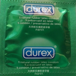 Durex Select - кольорові і соковиті фруктові презервативи зі смаком свіжого яблука.
