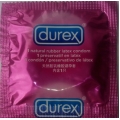 Durex Pleasuremax - презервативи з реберцями і крапочками, максимальна стимуляція для двох.